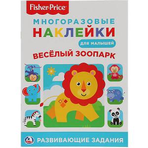 Развивающая книжка с наклейками Fisher-Price Весёлый зоопарк Умка