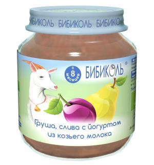 Пюре  в баночке груша/слива и йогурт из козьего молока с 8 месяцев, 125 г, 1 шт Бибиколь