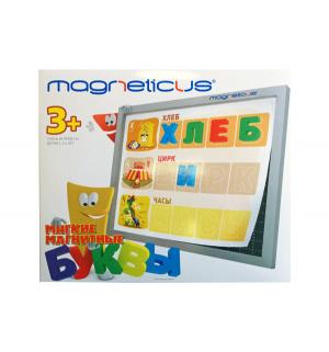 Мозаика классическая  Мягкие магнитные буквы Magneticus