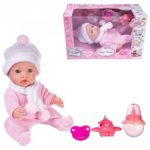 Пупс-кукла Baby Ardana в розовом комбинезончике 30 см ABtoys