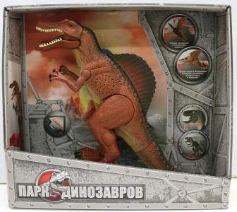 Интерактивный динозавр  Динозавр: Спинозавр 26 см цвет: коричневый 1Toy