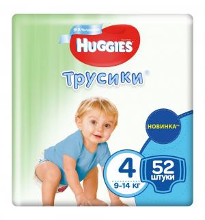 Трусики  Mega 4 для мальчиков (9-14 кг) 52 шт. Huggies