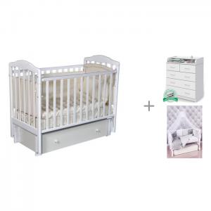 Детская кроватка  Алита 4/6 с комодом Атон М Сириус 805 ЛДСП и комплектом AmaroBaby Royal Baby Антел