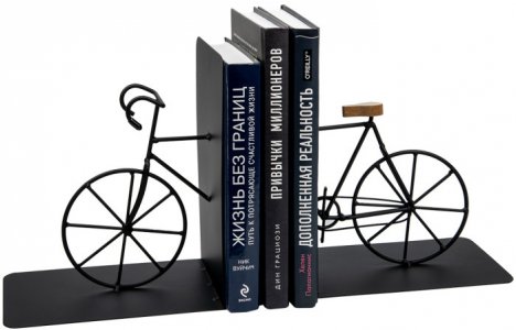Подставка под книги Велосипед Вещицы