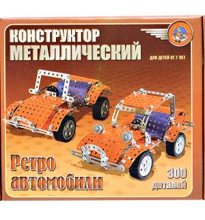 Металлический конструктор  Ретро-авто Десятое Королевство