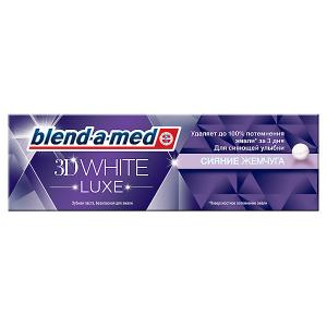 Зубная паста  3D White Luxe Сияние жемчуга, 75 мл. Blend-a-med