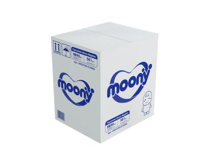 Подгузники-трусики  Megabox (0-8 кг) 90+81 шт. Moony