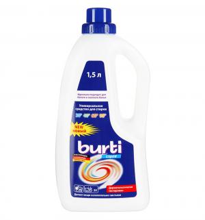 Жидкое средство  для стирки цветного белья Color Liquid, 1.5 л Burti