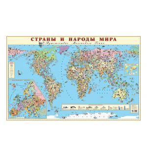 Карта  Страны и народы мира Маленький гений