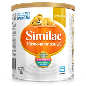 Молочная смесь  Низколактозный 1 0-12 месяцев, 375 г Симилак