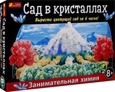 Сад в кристаллах Ранок