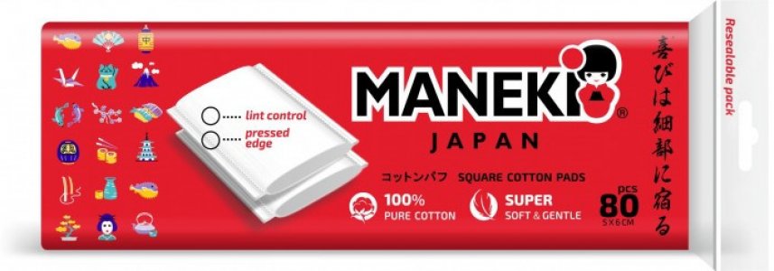 Подушечки ватные Square cotton pads прямоугольные с пресс-линиями 80 шт. 5 упаковок Maneki