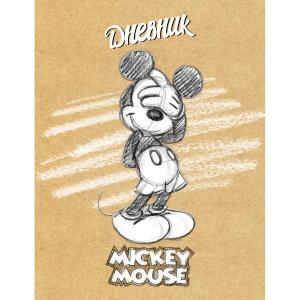 Дневник  Микки Маус Disney Hatber