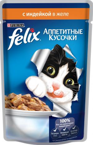 Влажный корм  Аппетитные кусочки для взрослых кошек, индейка, 85г Felix