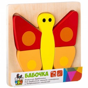 Деревянная игрушка  Пазл Бабочка Bondibon