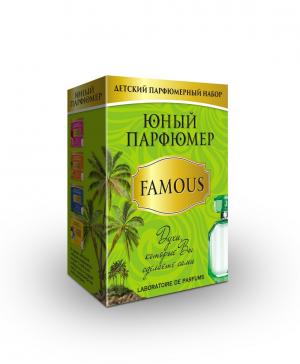 Набор Юный парфюмер Famous Каррас
