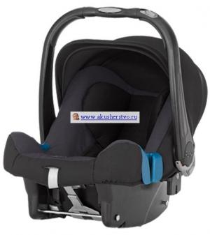 Автокресло Britax Roemer Baby-Safe plus SHR II Romer