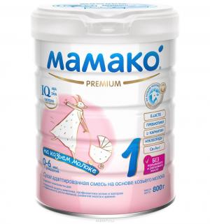 Молочная смесь  Premium на основе козьего молока 0-6 месяцев, 800 г Мамако