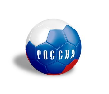 Мяч футбольный Россия SC-1PVC300-RUS-3 размер 5 Next