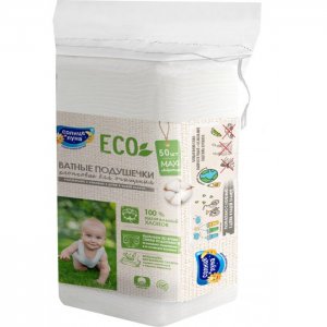 Eco Ватные подушечки Хлопковые для очищения 50шт КК/24 5 упаковок Солнце и Луна
