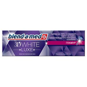 Зубная паста  3D White Luxe Гламур, 75 мл. Blend-a-med