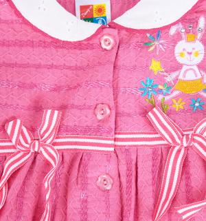 Платье , цвет: розовый Damy-M