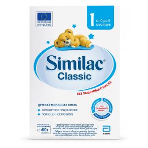 Молочная смесь  Classic 1 с рождения, 600 г Similac