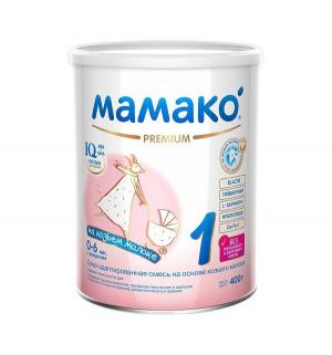 Молочная смесь  Premium на основе козьего молока 0-6 месяцев, 400 г Мамако