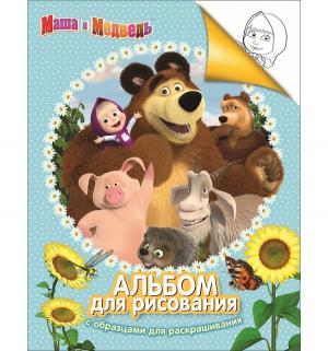 Раскраска  с образцами для раскрашивания Маша и Медведь
