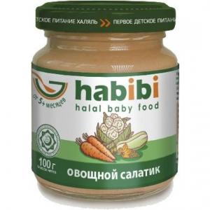 Пюре  Халяль овощной салатик с 5 месяцев, 100 г Habibi