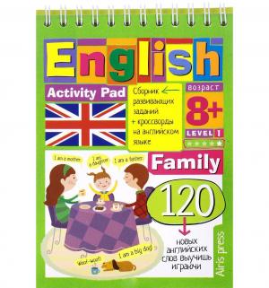 Умный блокнот  «English семья (family) уровень 1 105*145» 8+ Айрис