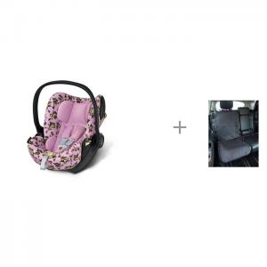 Автокресло  Cloud Q JS Cherubs Pink с чехлом под детское кресло 5126 АвтоБра Cybex