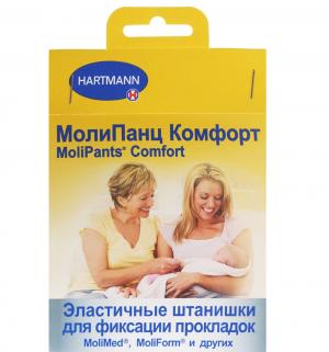 Фиксирующие штанишки  для фиксации прокладок Molipants Comfort, р. XL Paul Hartmann