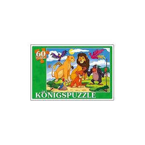 Пазл  Король лев 60 элементов Konigspuzzle