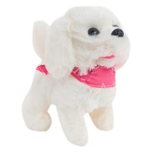 Интерактивная мягкая игрушка  Собачка Бони цвет: белый/розовый Игруша