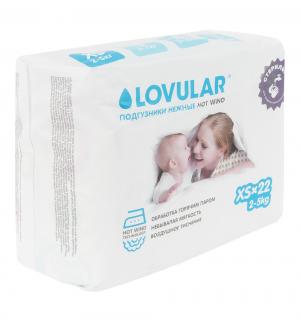 Подгузники  (2-5 кг) 22 шт. Lovular