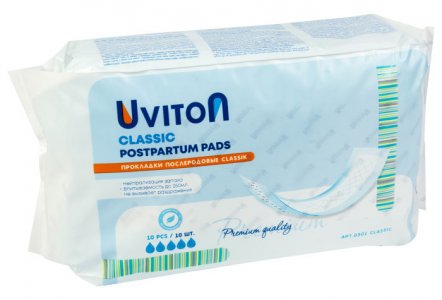 Прокладки послеродовые Classic 10 шт. 2 упаковки Uviton