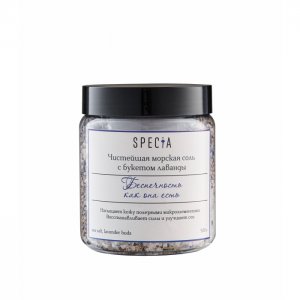 Морская соль с лавандой 500 г (банка) Specia
