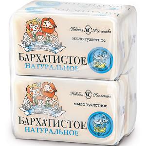 Мыло кусковое Невская Косметика Бархатистое 140 г, 4 шт