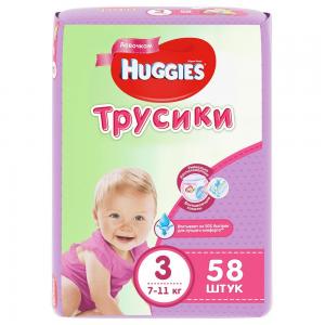 Трусики-подгузники  для приучения к горшку 3 девочек (7-11 кг) 58 шт. Huggies