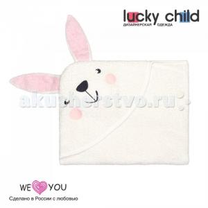 Полотенце Веселое купание Lucky Child