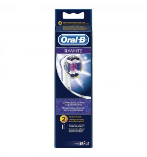 Сменные насадки  для зубной щетки 3D White EB18 №2 Oral-B