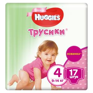 Трусики-подгузники  4 для девочек (9-14 кг) 17 шт. Huggies