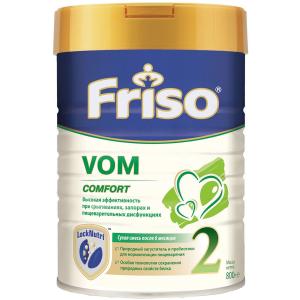 Молочная смесь  VOM 2 6-12 месяцев, 800 г Friso