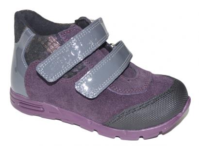 Ботинки , цвет: фиолетовый Dandino