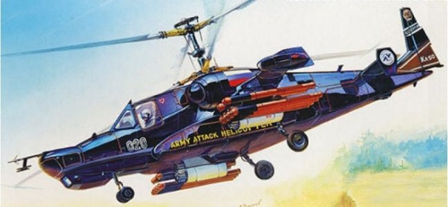 Сборная модель Вертолет Ка-50 Черная акула Звезда