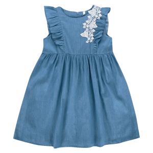 Платье  Летиция, цвет: голубой Leader Kids