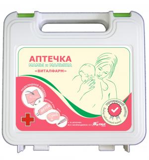 Аптечка  для мамы и малыша №2 тип 10/2 Виталфарм