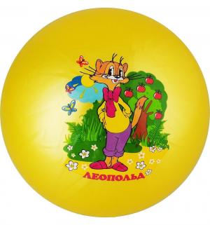 Мяч  Кот Леопольд цвет: желтый 23 см Играем Вместе