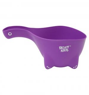 Ковшик  для мытья головы Dino Scoop, цвет: фиолетовый Roxy Kids